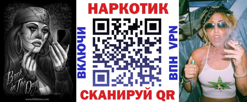 Купить наркоту Химки Cocaine  Меф мяу мяу  Альфа ПВП  Марихуана 