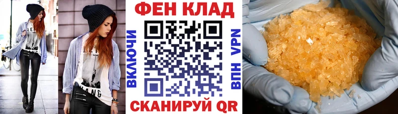 Amphetamine Розовый  наркота  Химки 