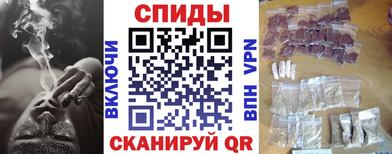 Бутират BDO 33%  сколько стоит  Химки 