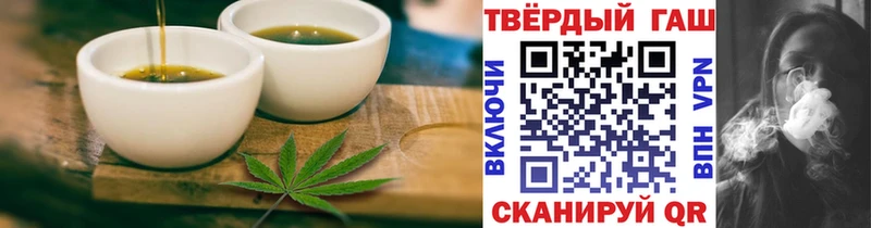 mega онион  Химки  Еда ТГК марихуана 