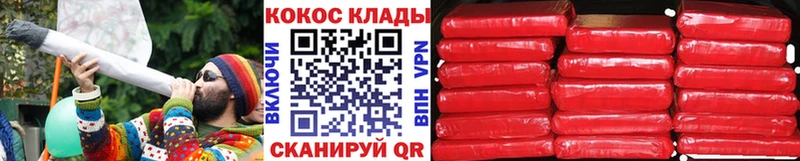 КОКАИН 98%  Химки 