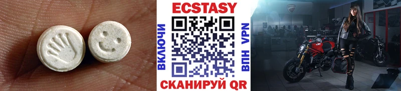 где найти   Химки  Ecstasy XTC 