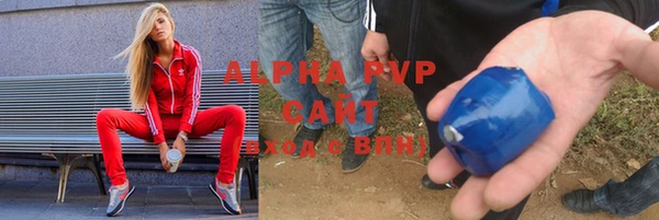 меф VHQ Богданович