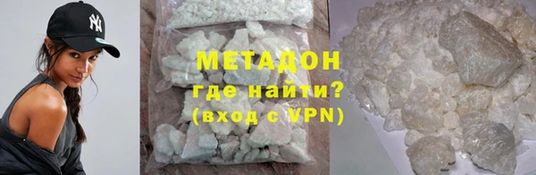 mdpv Богородицк