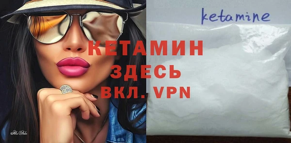 mdpv Богородицк