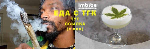 героин Богородск