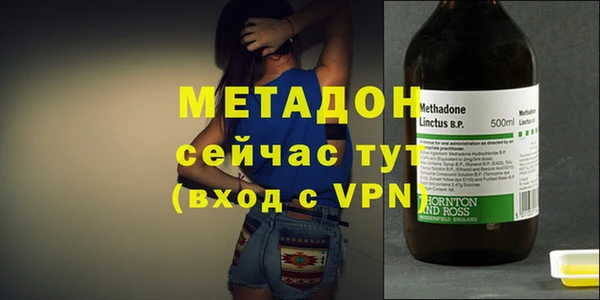 меф VHQ Богданович