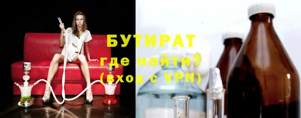 меф VHQ Богданович