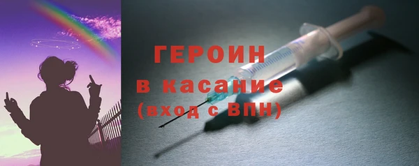 mdpv Богородицк