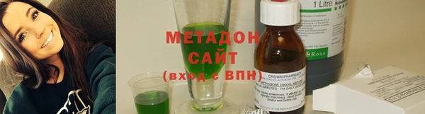 меф VHQ Богданович
