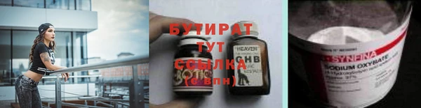 mdpv Богородицк