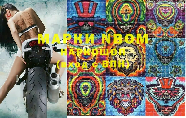 mdpv Богородицк