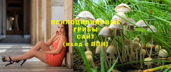 героин Богородск