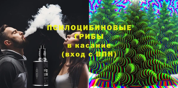героин Богородск