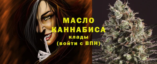 меф VHQ Богданович
