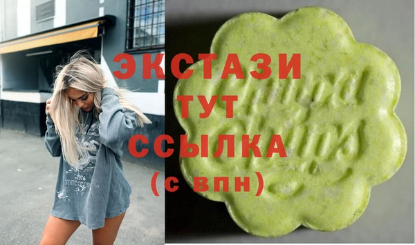героин Богородск