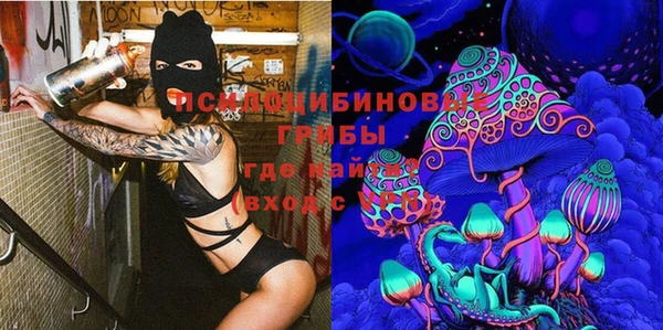 героин Богородск