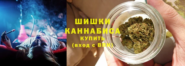 меф VHQ Богданович