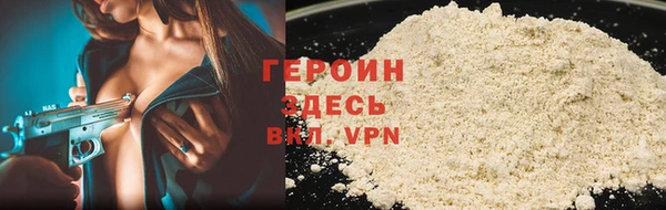 меф VHQ Богданович