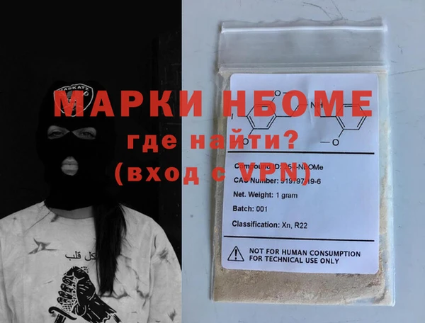 меф VHQ Богданович
