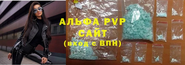 меф VHQ Богданович