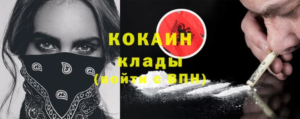 меф VHQ Богданович