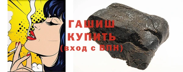 mdpv Богородицк