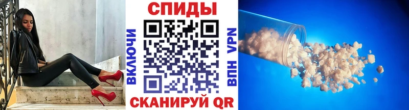 Метамфетамин винт  где можно купить   Химки 